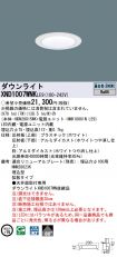 XND1007WN...