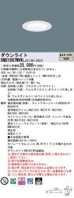 XND1007WV...