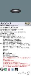 XND1008BV...