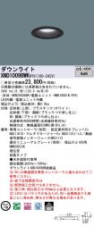 XND1009BW...