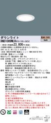 XND1009WL...