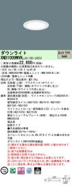 XND1009WV...