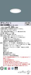 XND1009WW...