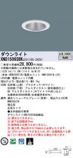 XND1506SB...