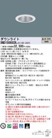 XND1506SC...