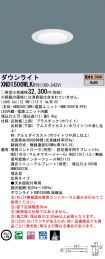 XND1506WL...