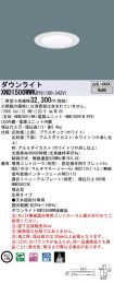 XND1506WW...