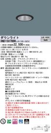 XND1507BB...