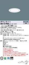 XND1507WA...