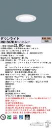XND1507WL...