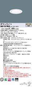XND1507WV...