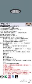 XND2006BY...
