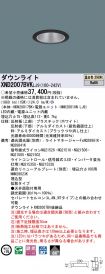XND2007BV...