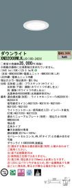 XND2008WL...