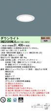 XND2009WL...