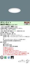 XND2018WL...