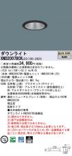 XND2007BC...