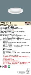 XNN1031PLLJ9