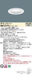 XNN1031PVRY9