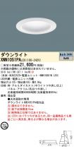 XNN1051PALE9