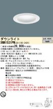 XNN1531PWLE9