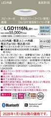 LGD1116NLB1