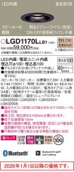 LGD1170LLB1