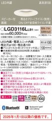 LGD3116LLB1