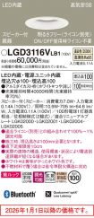 LGD3116VLB1