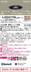 LGD3170LLB1