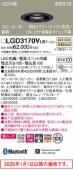 LGD3170VLB1
