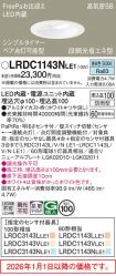 LRDC1143NLE1
