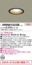 NNN61523B