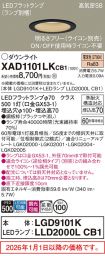 XAD1101LKCB1
