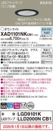XAD1101NKCB1