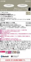 XAD1116VLB1