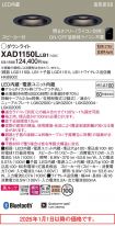 XAD1150LLB1