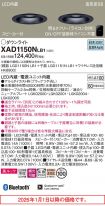 XAD1150NLB1