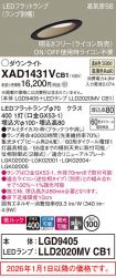 XAD1431VCB1
