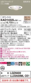XAD1432LCE1