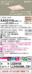 XAD3115LCB1