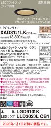 XAD3121LKCB1
