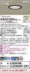 XAD3129VCE1