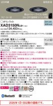 XAD3150NLB1