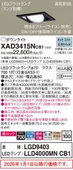 XAD3415NCB1