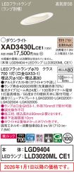 XAD3430LCE1