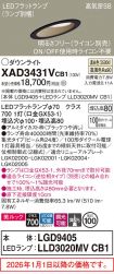 XAD3431VCB1