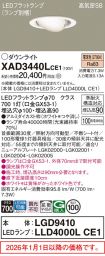 XAD3440LCE1