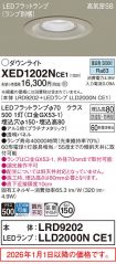 XED1202NCE1