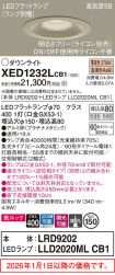XED1232LCB1